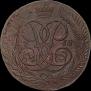 5 kopecks 1758 year