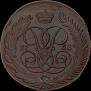 5 kopecks 1758 year