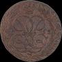 1 kopeck 1758 year