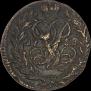Polushka 1758 year