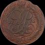 2 kopecks 1761 year