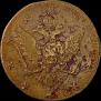 10 kopecks 1762 year