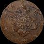 10 kopecks 1762 year