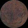 2 kopecks 1762 year