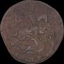 Denga 1766 year