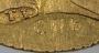 10 roubles 1766 year
