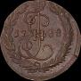 Denga 1768 year