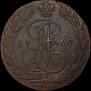 5 копеек 1769 года