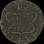 Polushka 1770 year