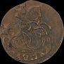 Polushka 1771 year