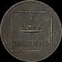 2 пара - 3 копейки 1772 года