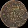 Polushka 1773 year