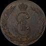 10 копеек 1774 года