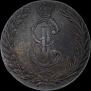 10 kopecks 1777 year