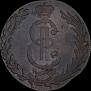 10 kopecks 1779 year