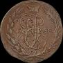 1 kopeck 1788 year