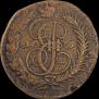 2 kopecks 1789 year