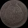 2 kopecks 1789 year