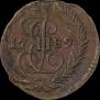 Polushka 1789 year