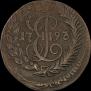 Polushka 1793 year