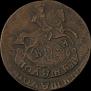 Polushka 1793 year