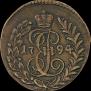 Polushka 1794 year