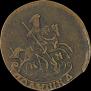 Polushka 1795 year