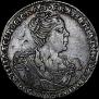 Poltina 1726 year