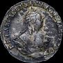Grivennik 1756 year