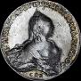 1 rouble 1759 year