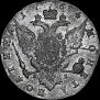 Полтина 1764 года