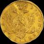 1 рубль 1779 года