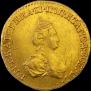 1 рубль 1779 года