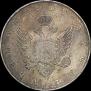 1 rouble 1807 year