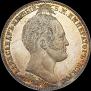 1 рубль 1839 года