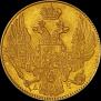 5 roubles 1842 year
