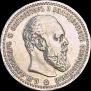 1 rouble 1891 year