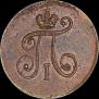 Polushka 1797 year