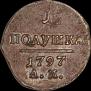 Polushka 1797 year