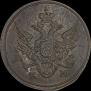 Polushka 1804 year