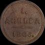 Denga 1805 year