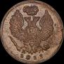 Деньга 1819 года