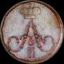 Polushka 1858 year