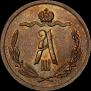 1/2 kopeck 1889 year