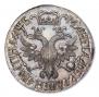Poltina 1702 year