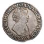 1 rouble 1704 year