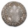 1 rouble 1704 year