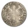 1 rouble 1705 year