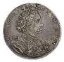1 rouble 1707 year
