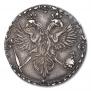 Grivennik 1701 year
